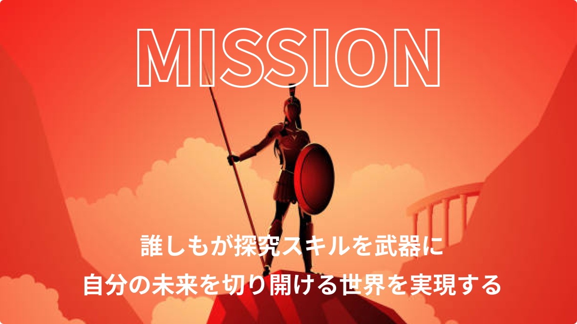 MISSION